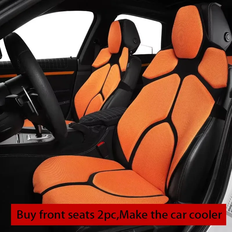 Mesh Lumbar Back Brace Car Seat Cushion Support