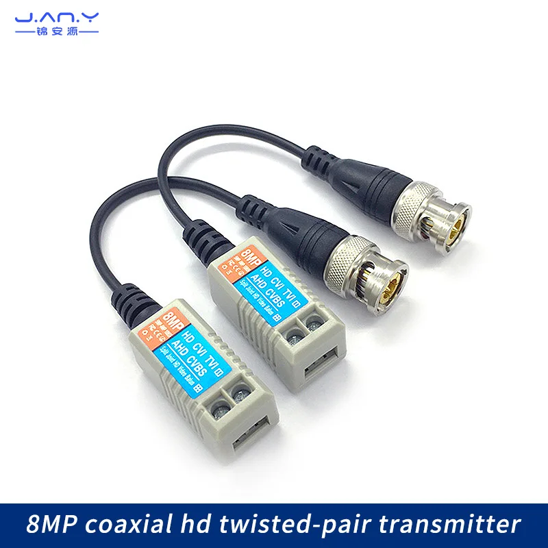 

8mp HD twisted pair transmitter screw connection coaxial BNC connector to network cable video transmitter