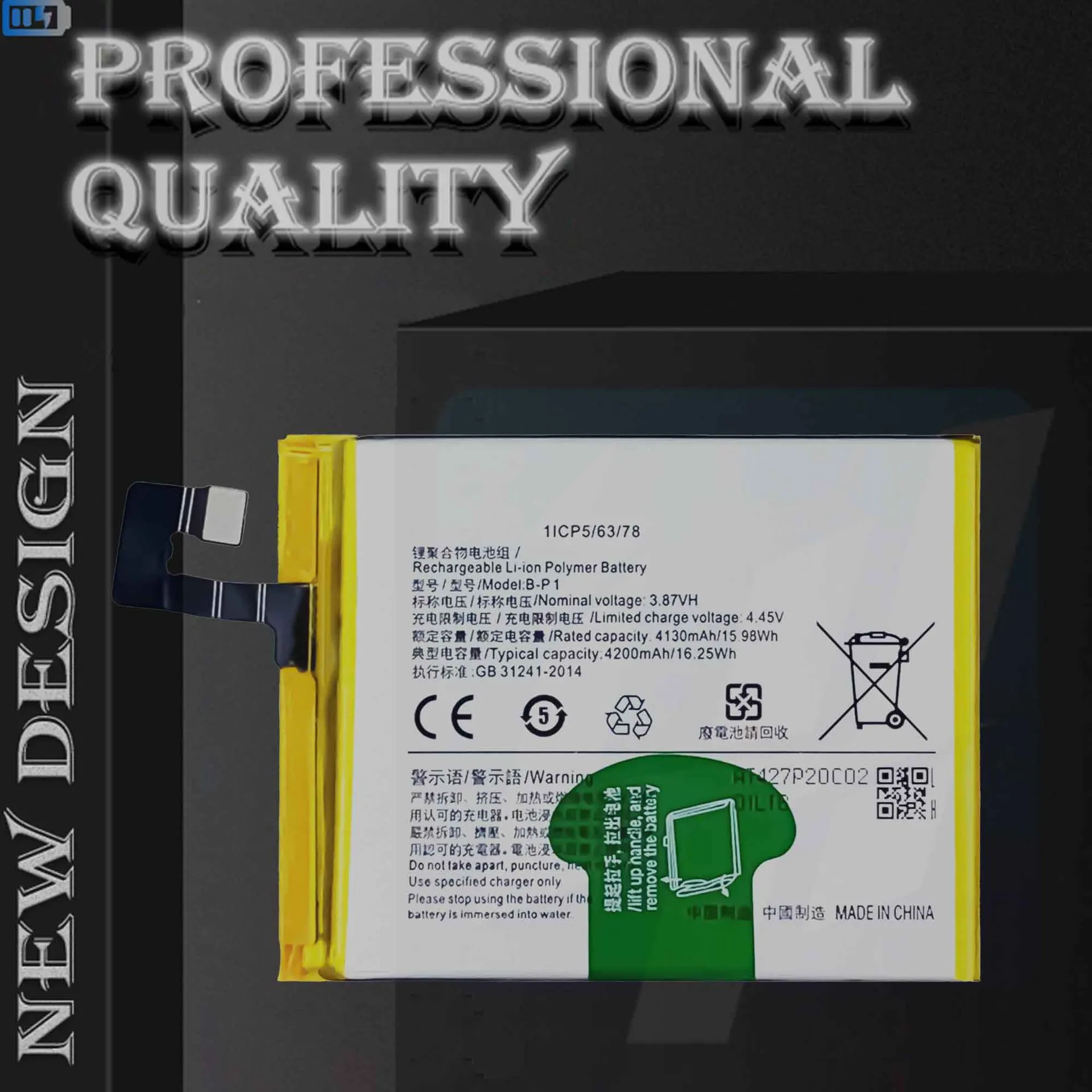 high quality replacement battery for vivo x60 pro v2046 b-p1