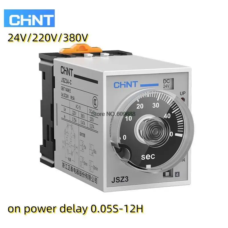 CHINT CHNT ST3P Power On Time Delay Relay พร้อมซ็อกเก็ต JSZ3A B A C D