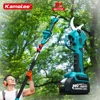 Kamolee 50mm Brushless Cordless Electric scissors Pruner pruning Shears Efficient Fruit Tree Bonsai Pruning Branche Cutter 1