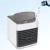 Мини кондиционер Arctic Air ultra с эффектом увлажнителя воздуха