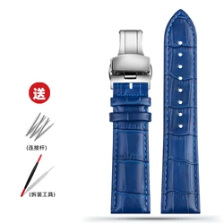 Elegant Blue Leather Strap for Men and Women - Available in Various Sizes and Colors (01A - Royal blue - S)