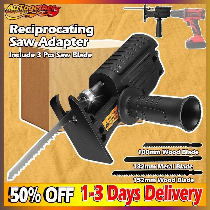 휴대용 왕복 톱 어댑터, 전동 드릴 전기톱 목재 금속용 절단 도구 톱날 포함
