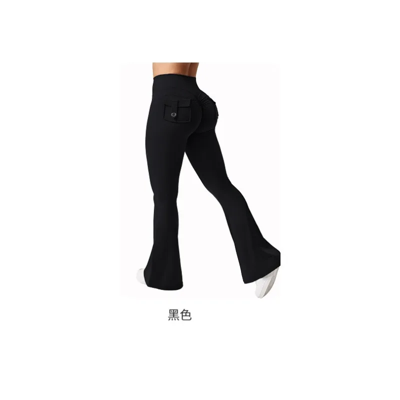 The Latest Women's Wide-leg High-elasticity Yoga Leggings Tooling Pockets Yoga Pants Hip-lifting Sports Fitness Pants Micro