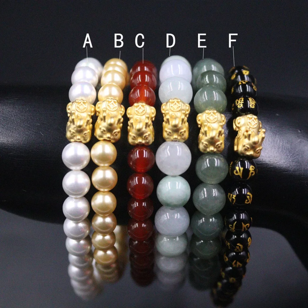 

Pure Gold Beacelet For Women 3D Hard Gold Lucky Pixiu Baby With Natural Jade Pearl Beads Real 24K Yellow Gold Bracelet-1pcs