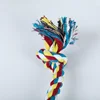 Colorful Cotton Double Knot Dog Toy Durable Rope Chew For Teeth Cleaning Interactive Pet Toy Fit Small Medium Dog Boredom Relief 4