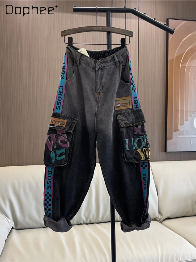 fashion-brand-gradient-color-pocket-jeans-women-2023-autumn-winter-new-elastic-waist-loose-straight-harem-overalls-baggy-jeans