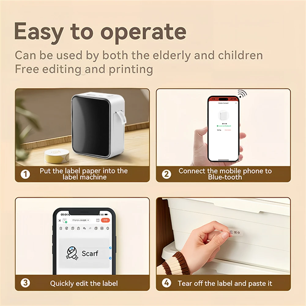 MarkLife P15 미니 휴대용 열전사 프린터 홈 오피스 라벨링 스티커 기계용 무선 블루투스 호환 라벨 태그