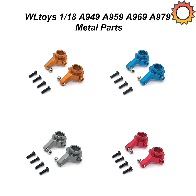

WLtoys 1/18 A949 A959 A969 A979 K929 автомобильные запчасти с дистанционным управлением металлическая модернизированная Передняя рулевая чаша