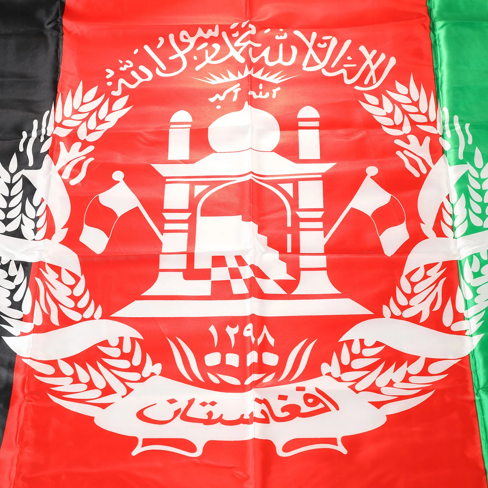 PTEROSAUR Afghanistan Flag, Afghan Afghanistan National Flag with Gold  Fringe, Vivid Colors for Outdoor Indoor Decoration Banner