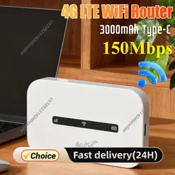 Portable 4G LTE WiFi Hotspot with SIM Card Slot - KR