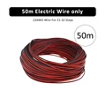 50m Electric Wire