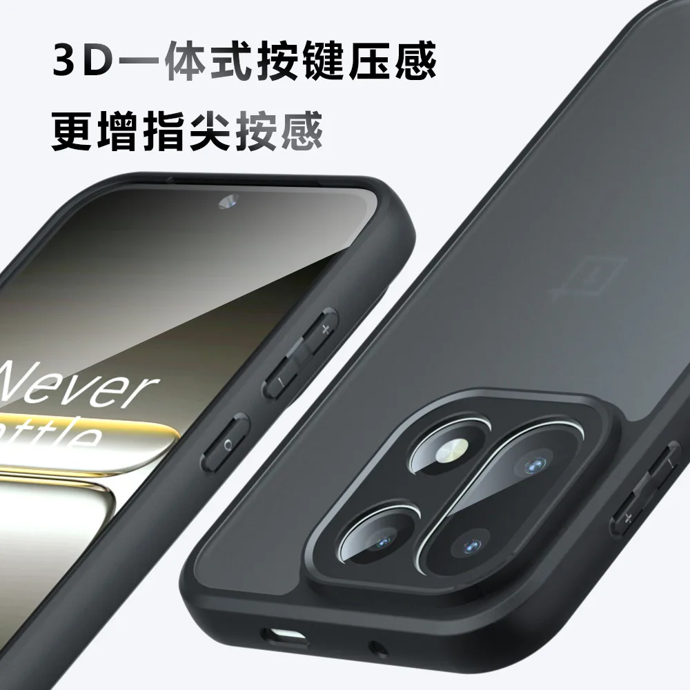 Luxury Frosted Matte Acrylic Shockproof Case - Transparent Hard Cover with Enhanced Protection Bumper