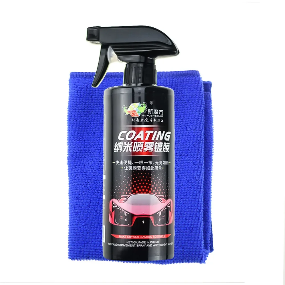 Premium 10H Ceramic Coating for Cars-Crystal Liquid Hydrophobic Coating, Nano Glass Plated, Waterproof Film and Polishing