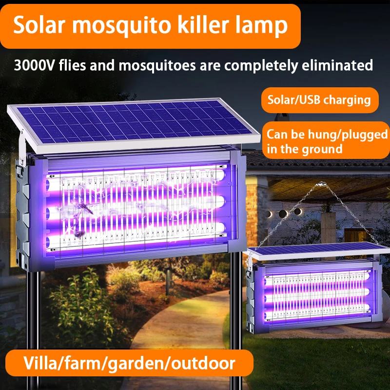 รูปสินค้า Solar LED เครื่องดักยุงสวนกลางแจ้ง ฆ่ายุงอัตโนมัติ