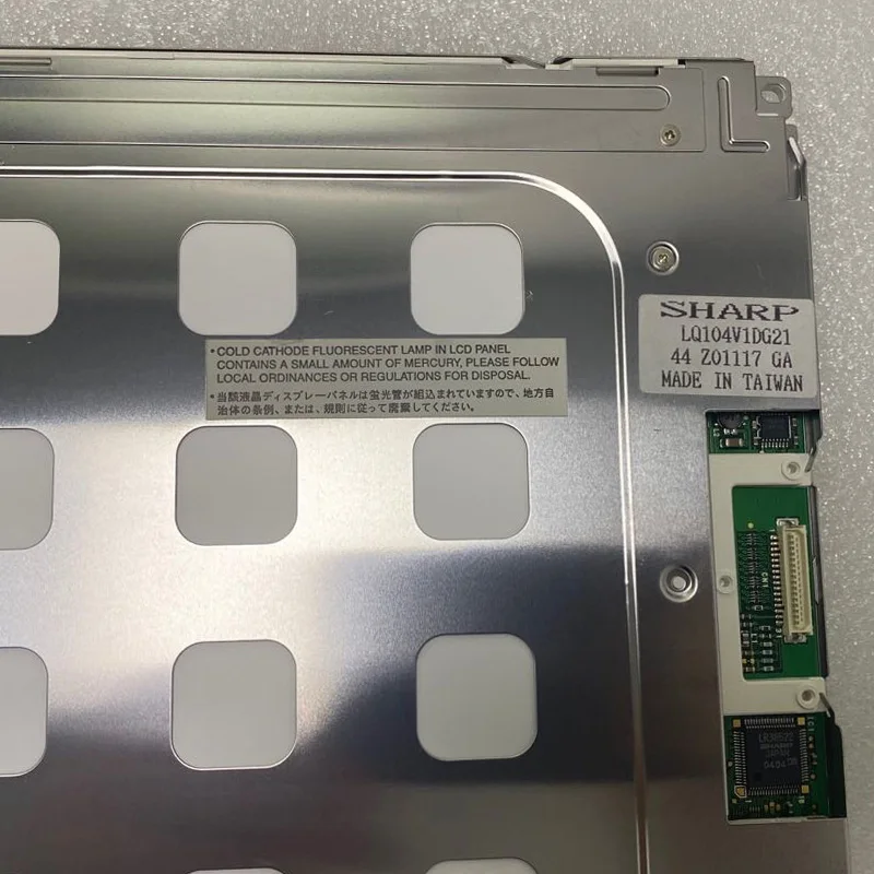 10.4 ġ LCD ũ г ÷,  LQ104V1DG21 LQ104V1DG11 640*480