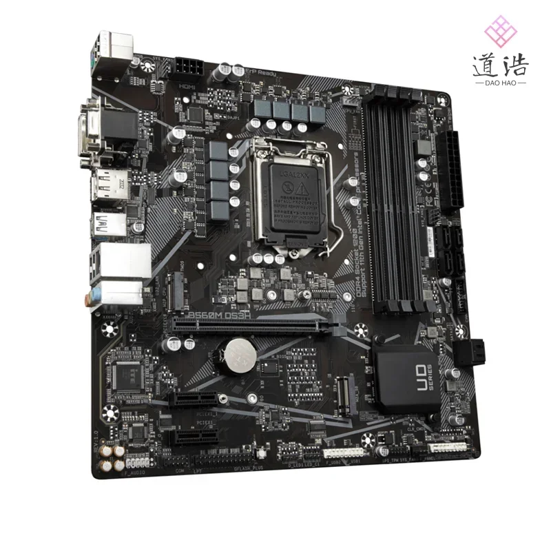 For B560M DS3H Motherboard 128GB LGA 1200 DDR4 Micro ATX B560 Mainboard 100% Tested Fully Work 5 For B560M DS3H Motherboard 128GB LGA 1200 DDR4 Micro ATX B560 Mainboard 100% Tested Fully Work - Image 3