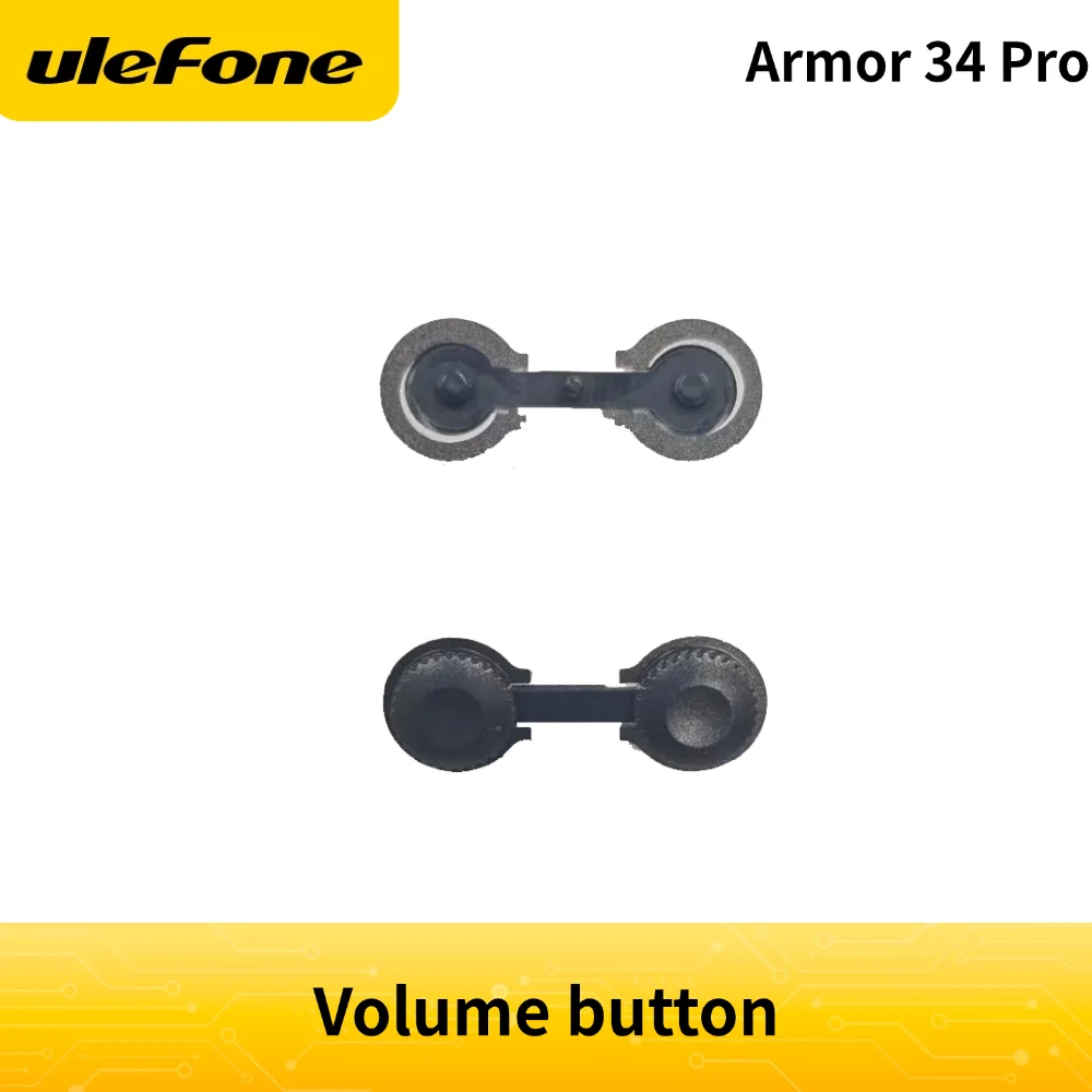 Armor 34 Pro 볼륨 버튼