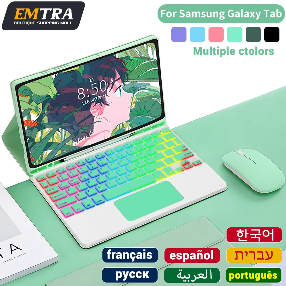 Tastiera Cover Per Tablet Samsung Per Samsung Galaxy Tab A8 10.5 A7 S6 Lite Cover Per Tablet Per Samsung Tab 10.4 S7 Fe S8 Plus Case
