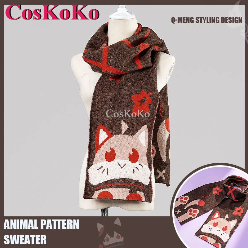 CosKoKo ī϶ ī ڽ   Ʈ ڽƬ ֺ ǰ, м л Ÿ  ϸ  