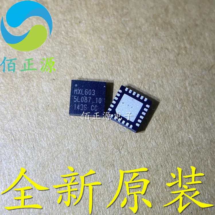 

10 шт., оригинальная новая встроенная схема