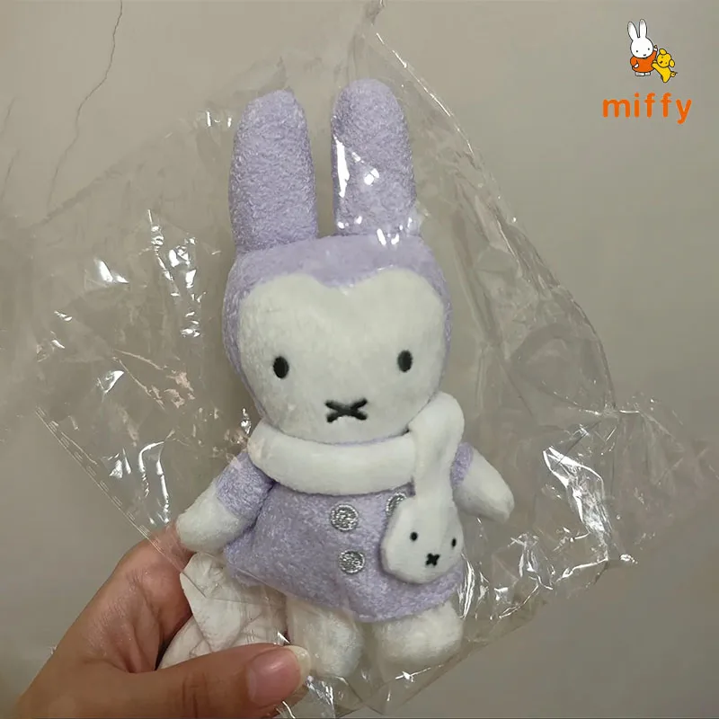 S68ac9dce552a4fb8a15350aa85d0ef1dn - Miffy Merch