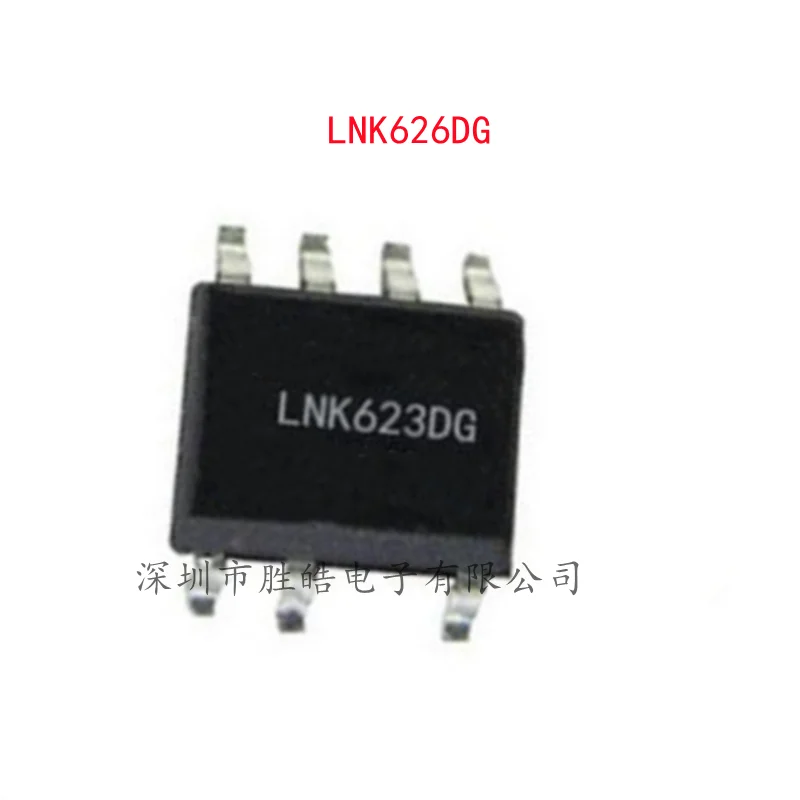 

(10PCS) NEW LNK626DG LNK626 Power Management Chip SOP-7 LNK626DG Integrated Circuit