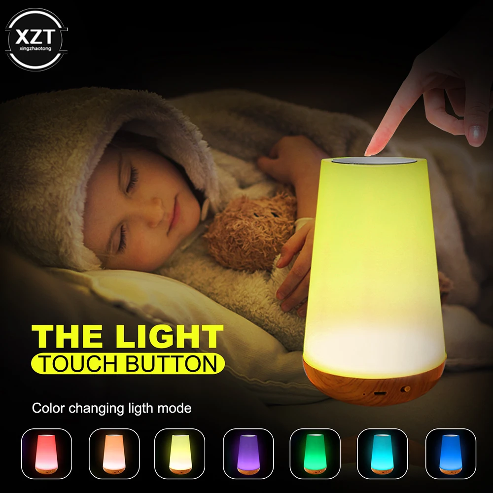 7 Color Changing Night Light RGB Remote Control Touch Dimmable Lamp Portable Table Bedside Lamps USB Rechargeable Night Lamp