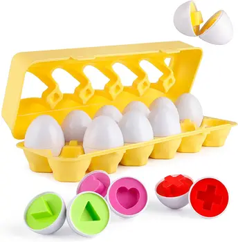 Montessori Smart Egg Puzzle Toy 1