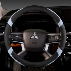 Luxury Car Steering Wheel Cover - Premium Auto Accessory (BLUE)