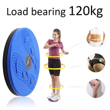 

Waist Twisting Disc Balance Board Fitness Equipment for Home Body Aerobic Rotating Sports Magnetic MassagePlate Exercise Wobble