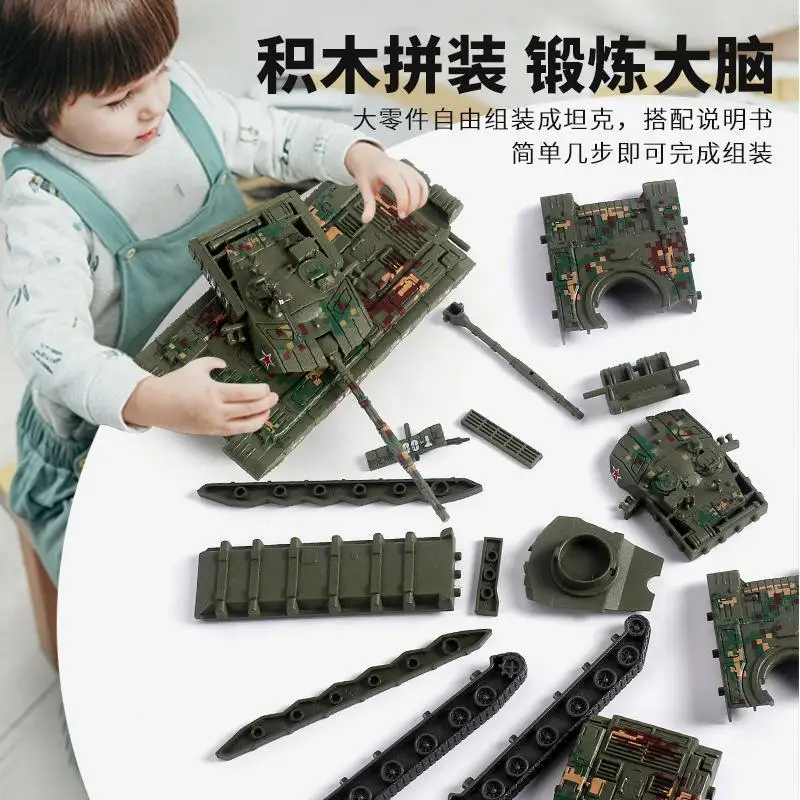 Toys Fighter Building Model Airplane Modern Military Model Arms Airplane Model Dolls Kids Toy B225 3