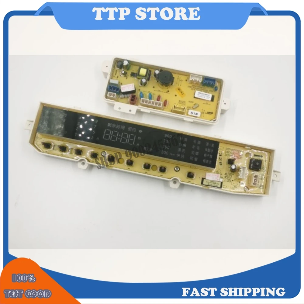 

Для телефона, дисплей DB70377BYE DB90377BYE DB80377BYE