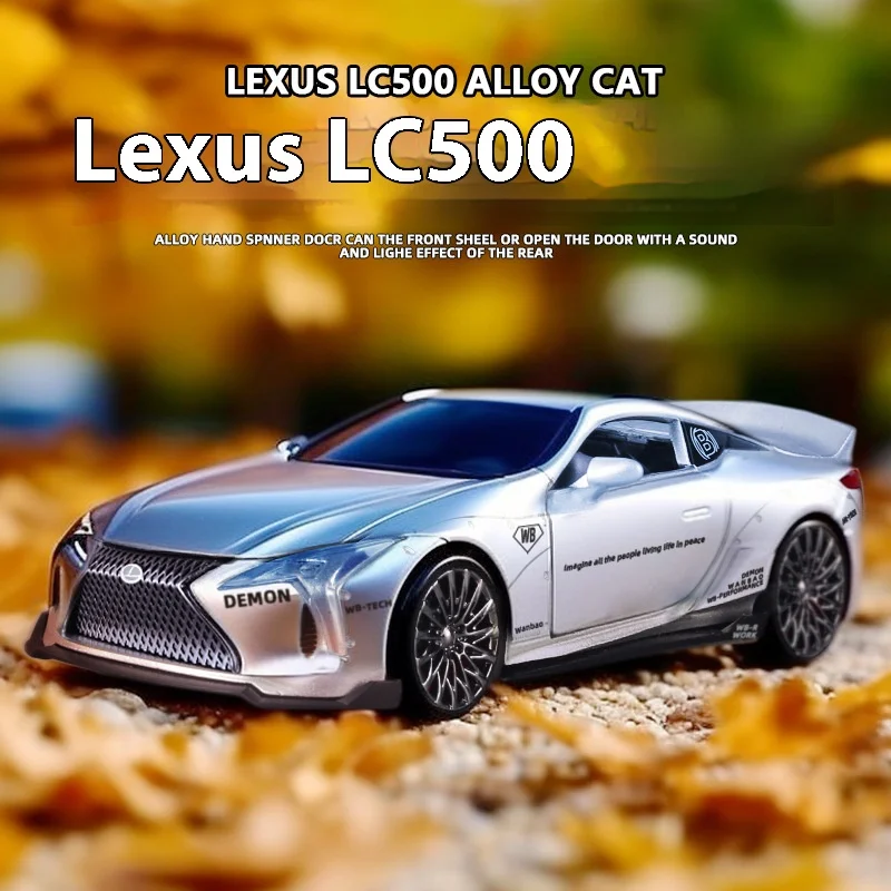 1:32 LEXUS LC500 Alloy Sport Car Diecast Metal Model Simulation