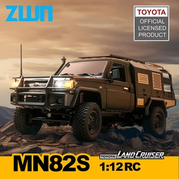 1:12 RC Off-Road Climbing Truck 1