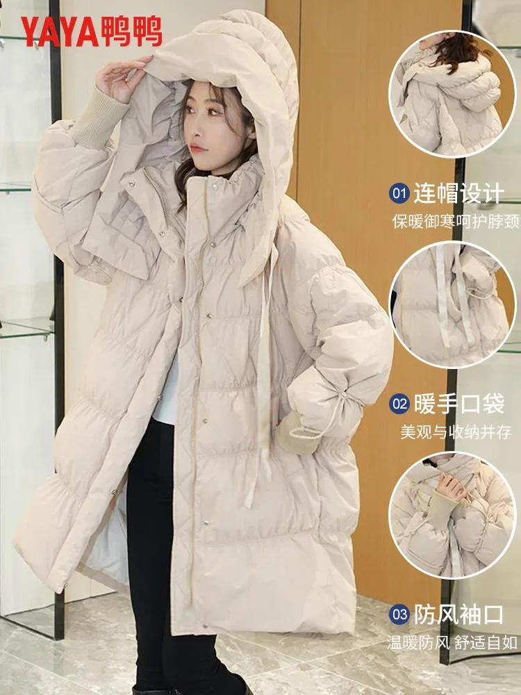 Winter Warm Hooded Orange Mid-Length Down Jacket Female 2023 New Popular Woman Loose Long Sleeve Thickened White Duck Down Coat