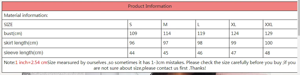 Рисунок 6 - Женское трикотажное платье-свитер