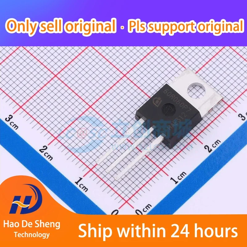 

10 шт./партия, новая оригинальная фотография IPP60R060P7 TO-220