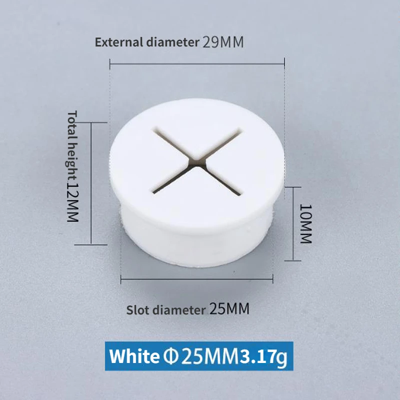 White 25mm