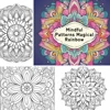 1pc Art Coloring Book 22 Page Coloring Books Gift For Birthday Party Relieve Stress Kill Time Graffiti Painting Drawing Art Book 5