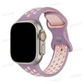 20 Purple Pink