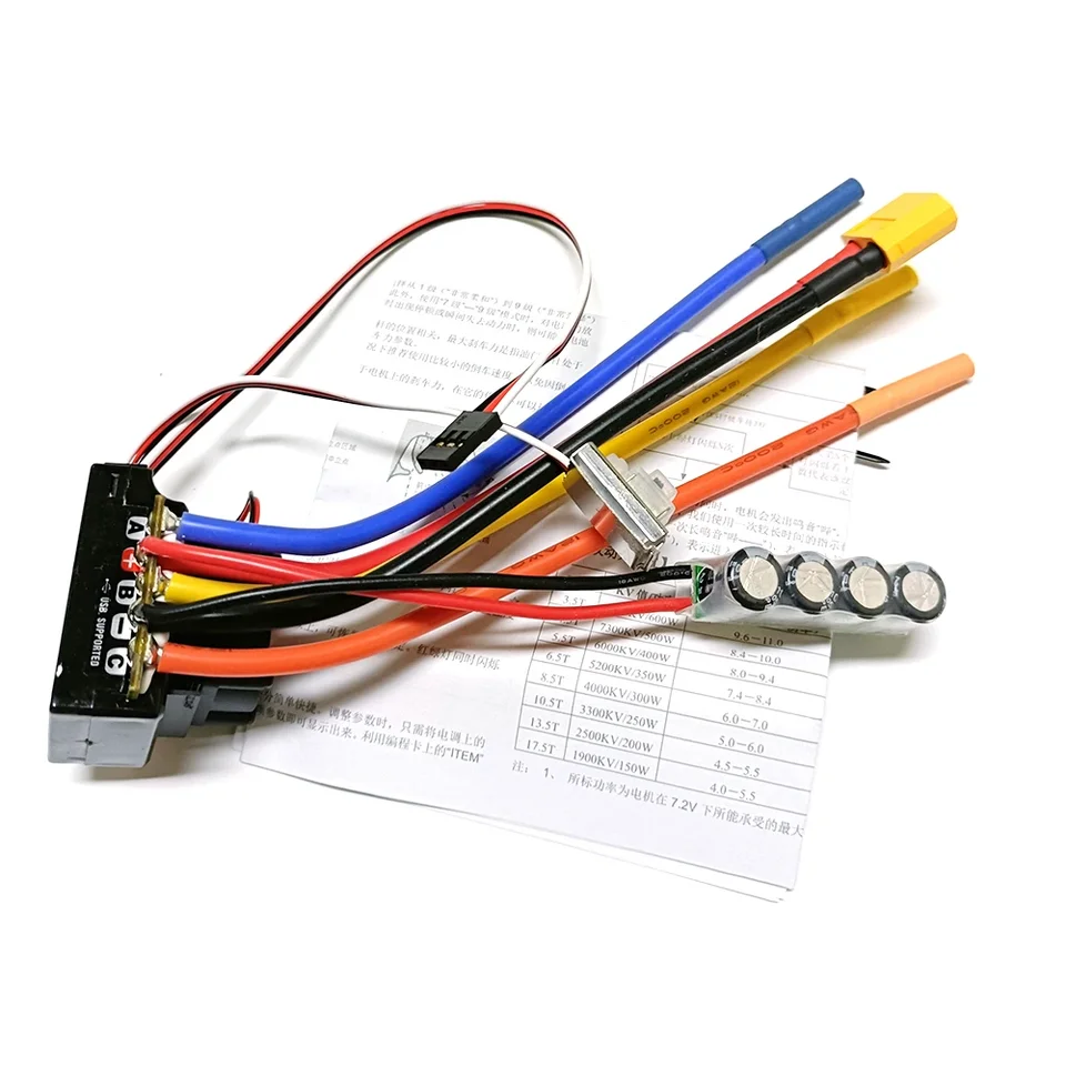 Fire Phoenix 120A Xerun ブラシレスESC センサーケーブル付き 2