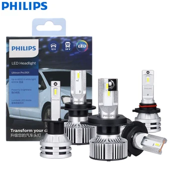 Philips LED H1 H3 H4 H7 H11 Ultinon Pro3101 12 V/24 V 6000 K blanc brillant HB3 9005 HB4 9006 HIR2 9012 phares automobiles lampes LED, 2x 1