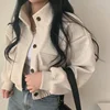 Casual Fashion Long Sleeve Short Woolen Coat Women's Loose Stand Collar Single Button Tweed Coat Autumn Winter New Style