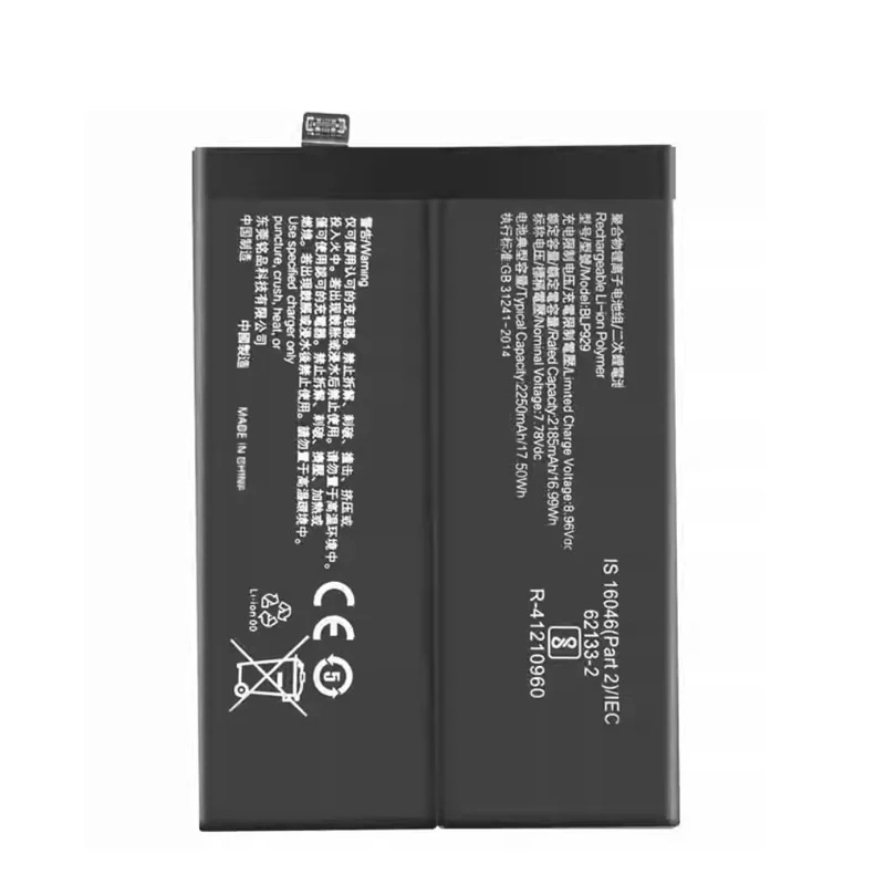 Bateria do Telefone Móvel 4500mah Blp855 Blp929 para Oppo Reno8 Pro Reno Pro Mais 5g - Image 3