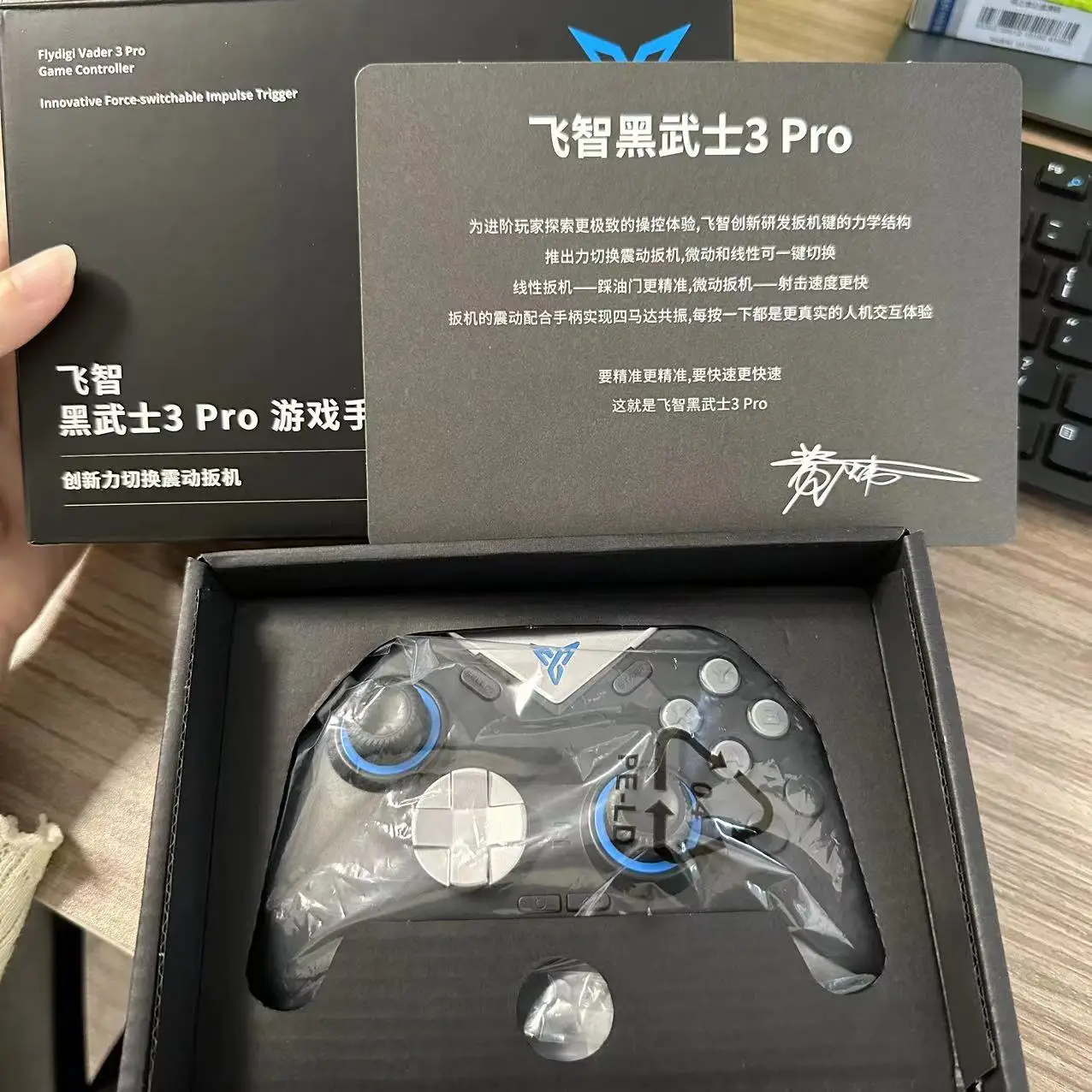 Flydigi VADER 3 Pro  ڵ, ׼ , ü Ʈ    , ޴ ġ ƽ ü