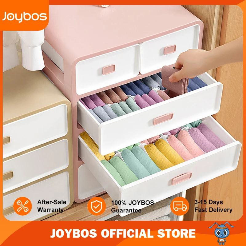 Шкаф-органайзер JOYBOS JX33 с отдельными отделениями для хранения нижнего белья