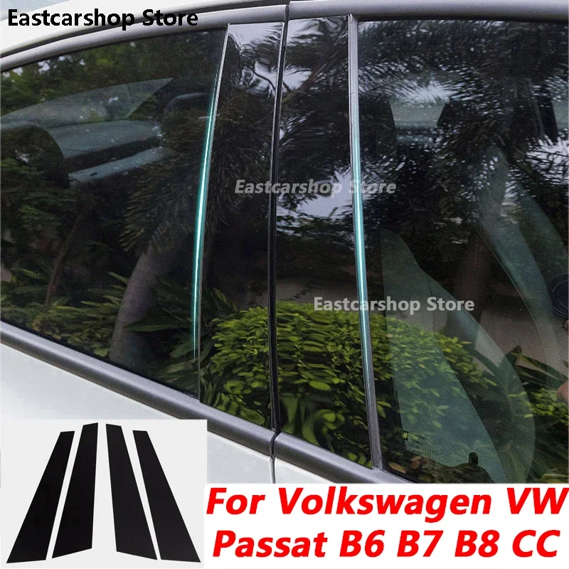 Ramen blinderen Volkswagen Passat - Luna Glass Tinting
