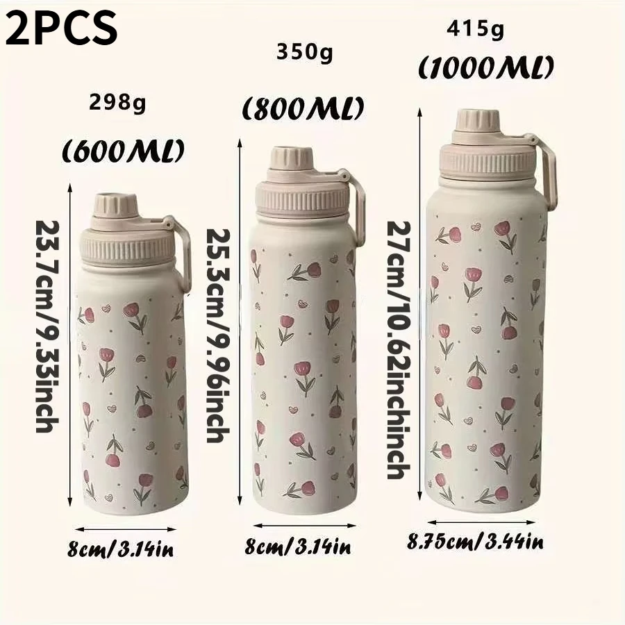2PCS